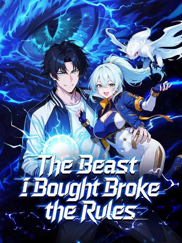 Beastmaster: Primal Reversion poster