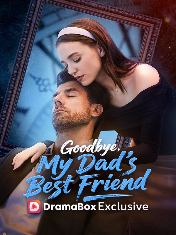 Goodbye, My Dad's Best Friend poster