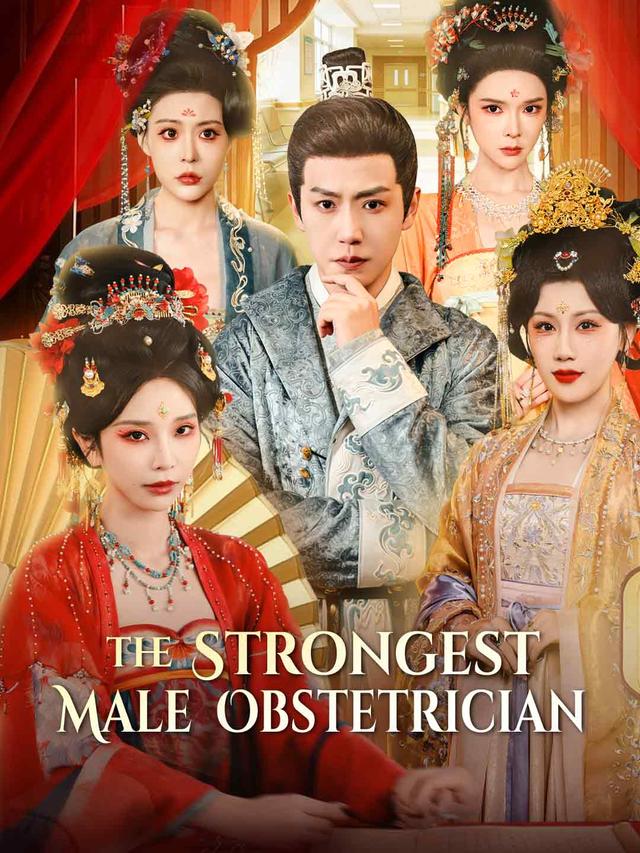 The Strongest Male Obstetrician poster