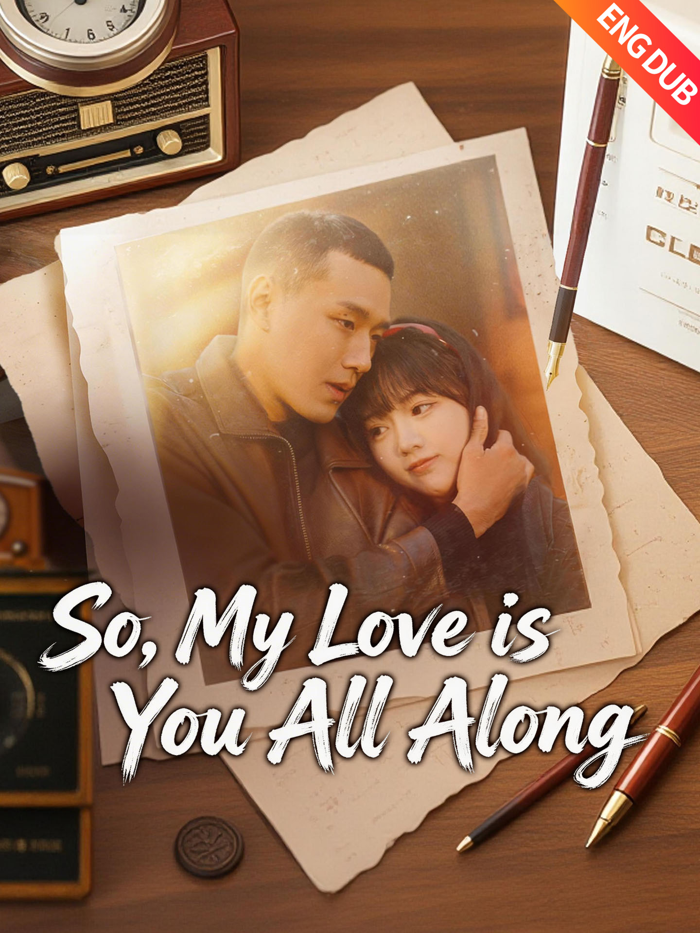 [ENG DUB] So, My Love is You All Along poster