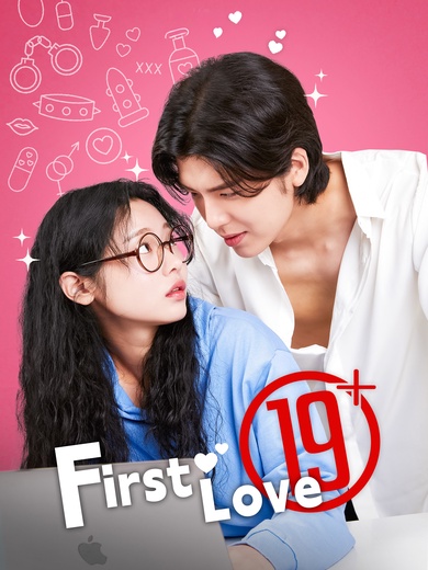 19+ First Love poster