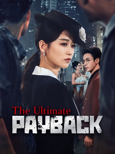 The Ultimate Payback poster