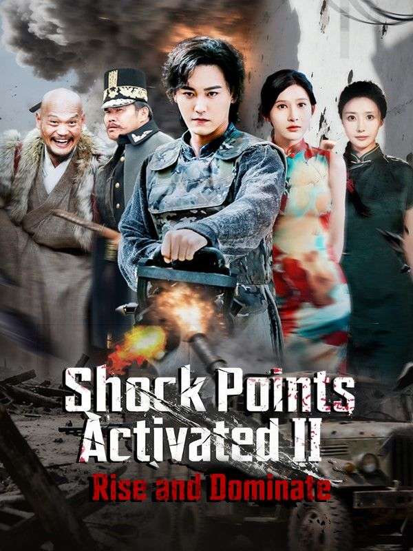 Shock Points Activated II: Rise and Dominate poster