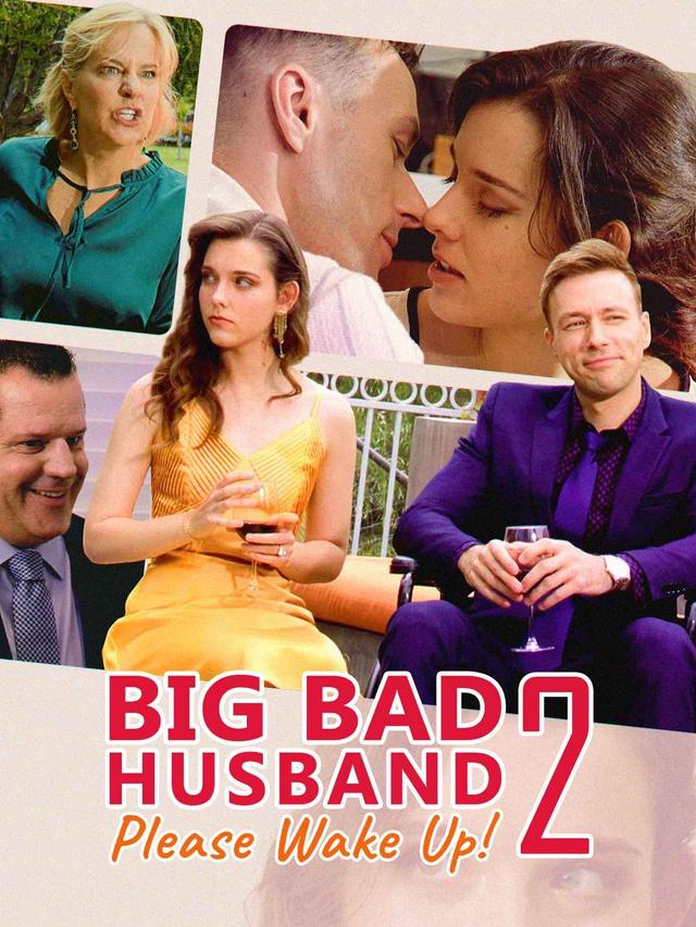 Big Bad Husband, Please Wake Up! 2 poster
