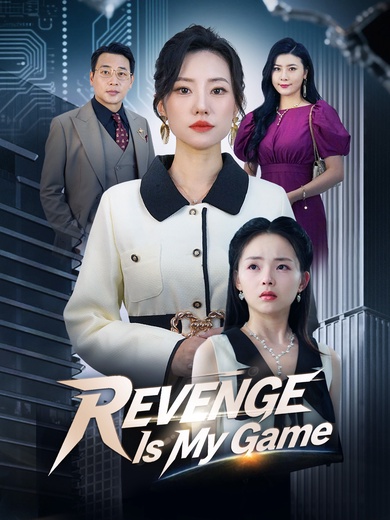 Revenge Is My Game poster