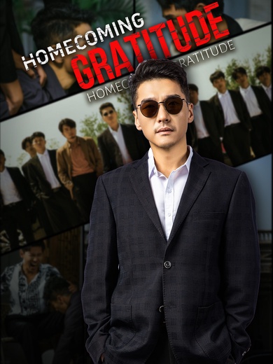 Homecoming Gratitude poster