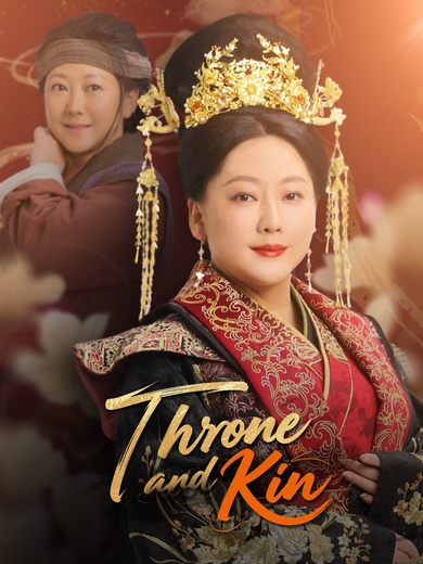 [Dubbed]Throne and Kin poster