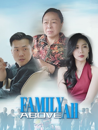 Family above All poster