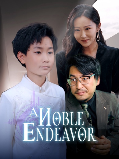 A Noble Endeavor poster