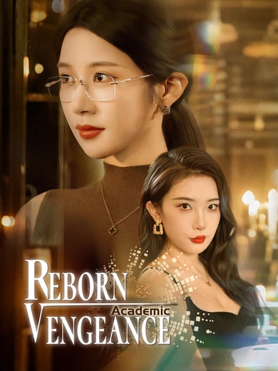 Reborn: Academic Vengeance poster