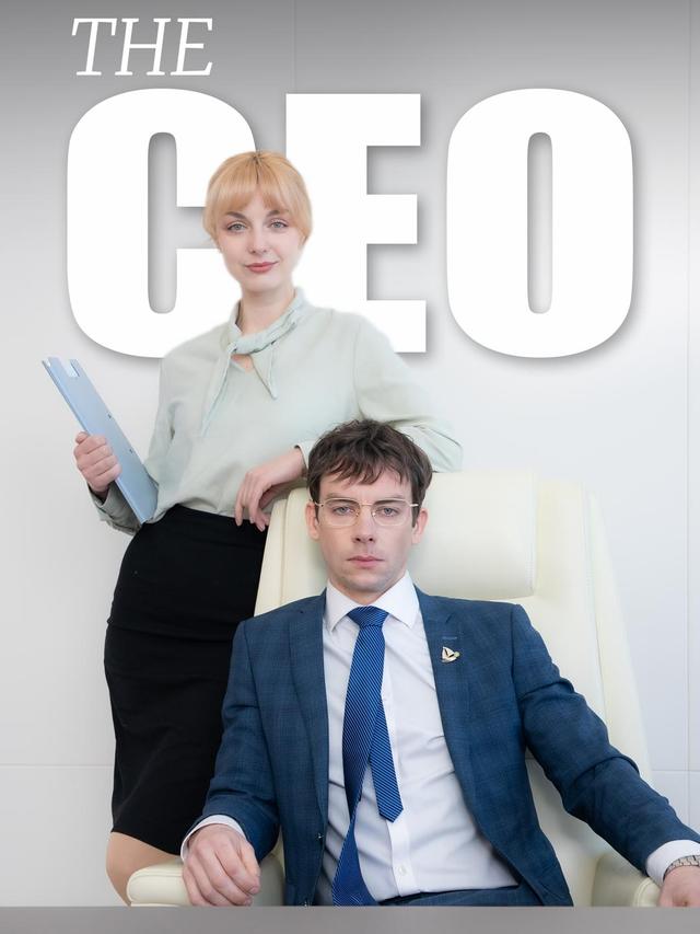 The CEO poster