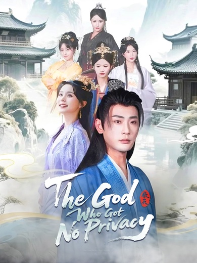 The God Who Got No Privacy poster