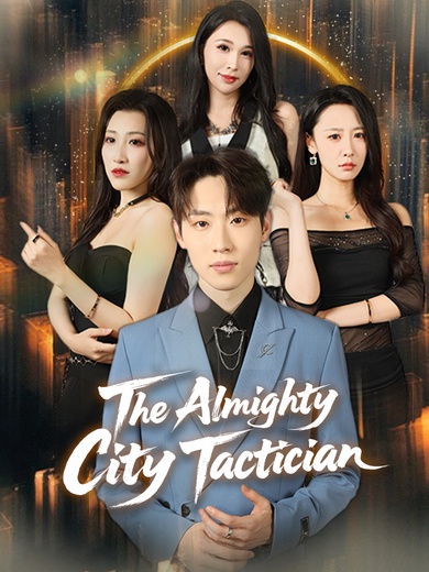 The Almighty City Tactician poster