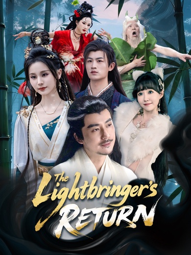 The Lightbringer's Return poster