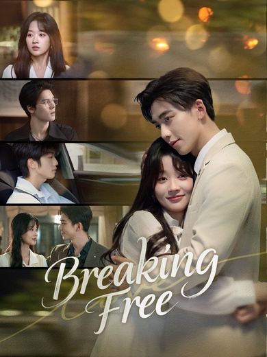 Breaking Free poster