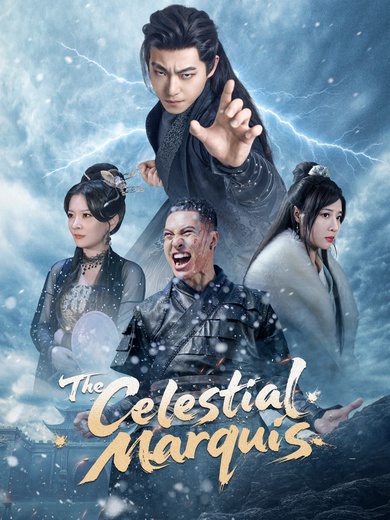 The Celestial Marquis poster