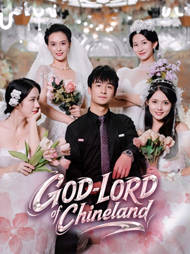 God-Lord of Chineland poster