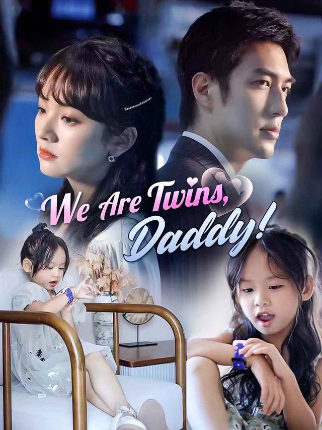 We Are Twins, Daddy! poster