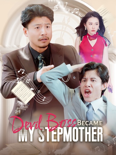 Devil Boss Became My Stepmother poster