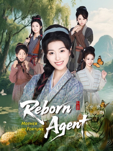 Reborn Agent: Mother of Fortune poster