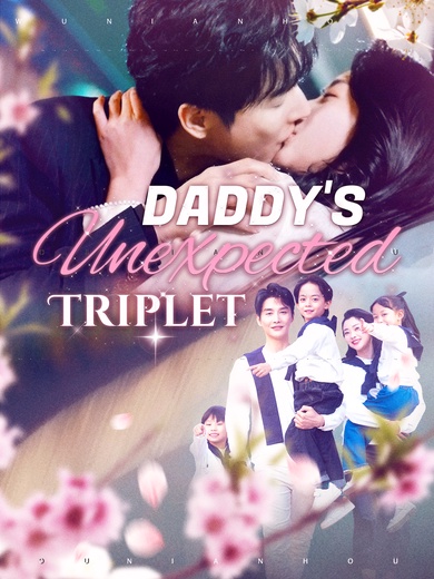 Daddy's Unexpected Triplet poster