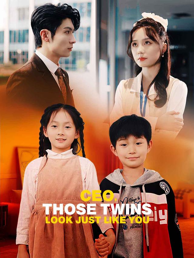 CEO, Those Twins Look Just Like you poster