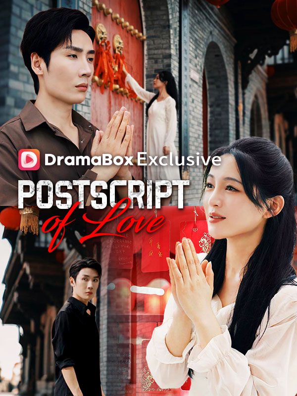 Postscript of Love poster