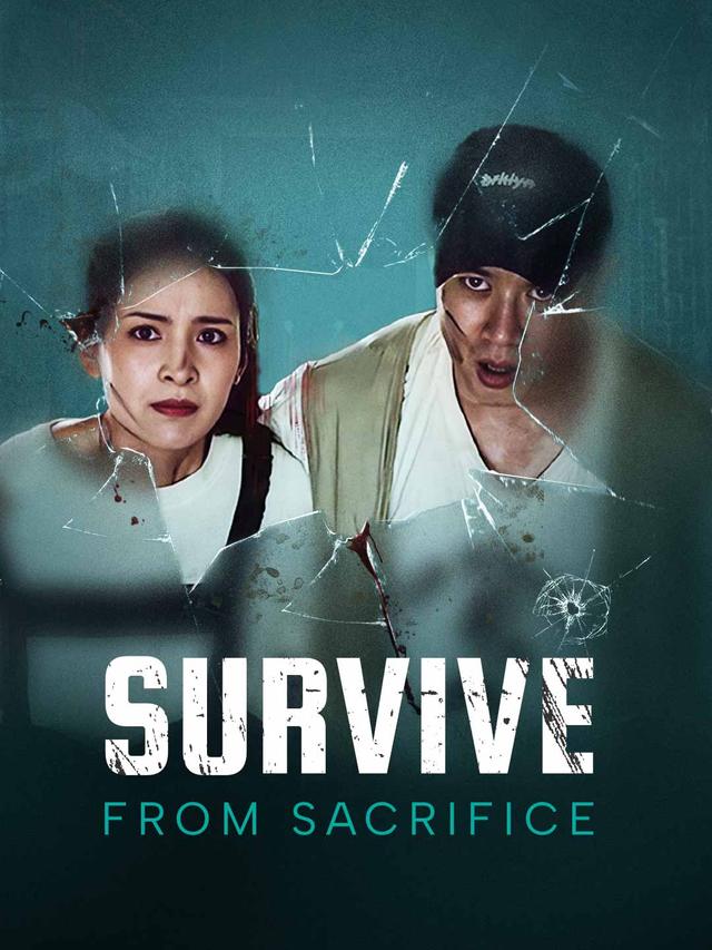 Survive From Sacrifice poster