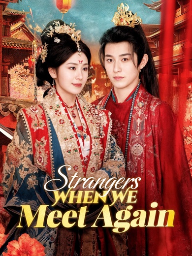 Strangers When We Meet Again poster