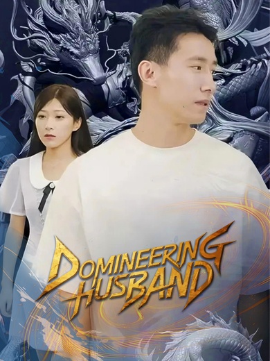 DOMINEERING HUSBAND poster