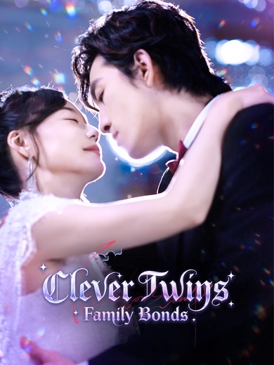 Clever Twins, Family Bonds poster