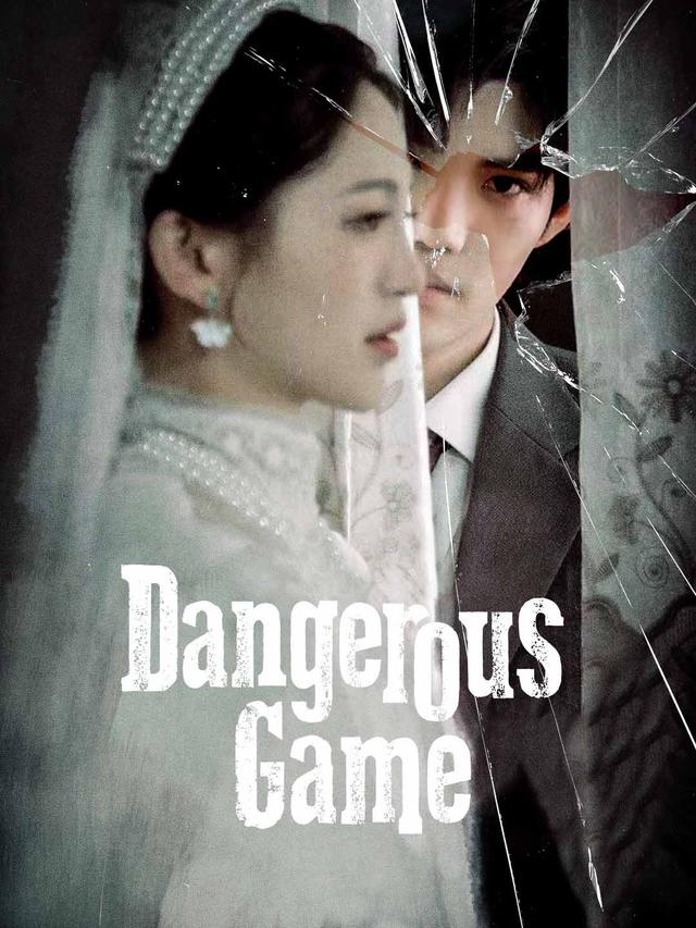 Dangerous Game poster