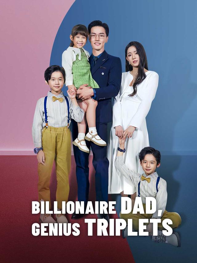 Billionaire Dad, Genius Triplets poster