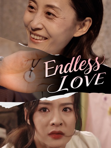 Endless Love poster