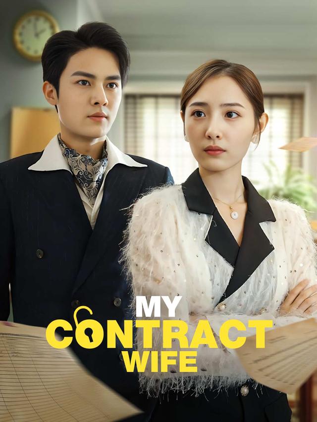 My Contract Wife poster