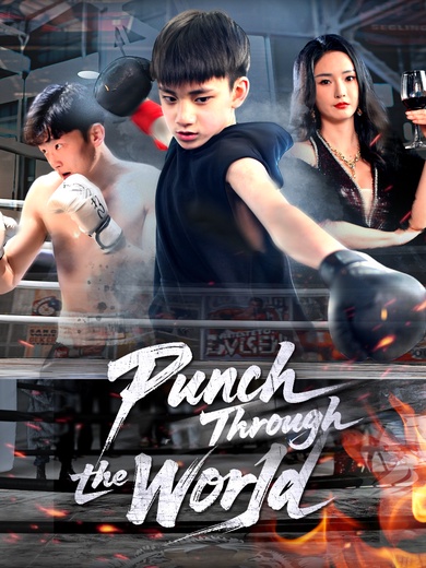 Punch Through the World poster