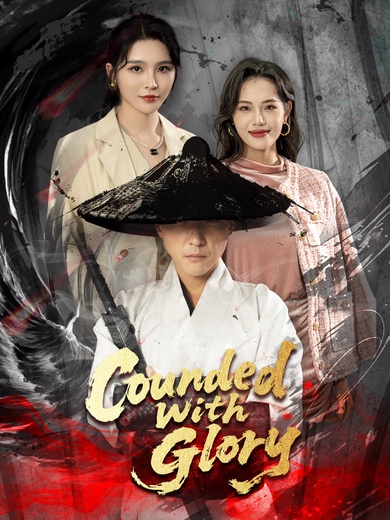 Crowned with Glory poster