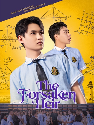 The Forsaken Heir poster