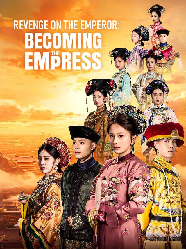 Revenge on the Emperor: Becoming the Empress poster