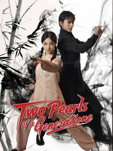 Two Pearls of a Generation poster