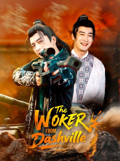 The Worker from Dashville poster