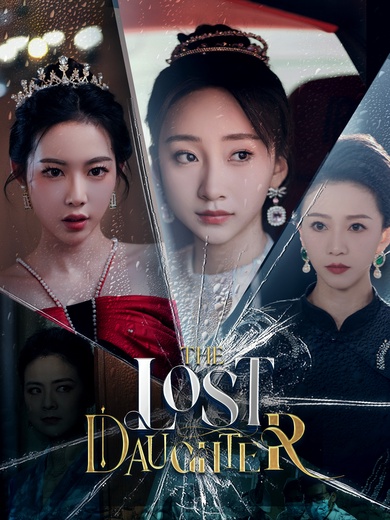 The Lost Daughter poster