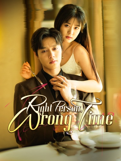 [Dubbed]Right Person, Wrong Time poster