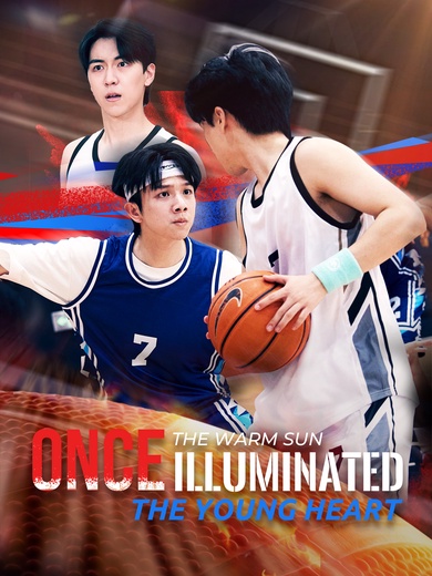 The Warm Sun Once Illuminated the Young Heart poster