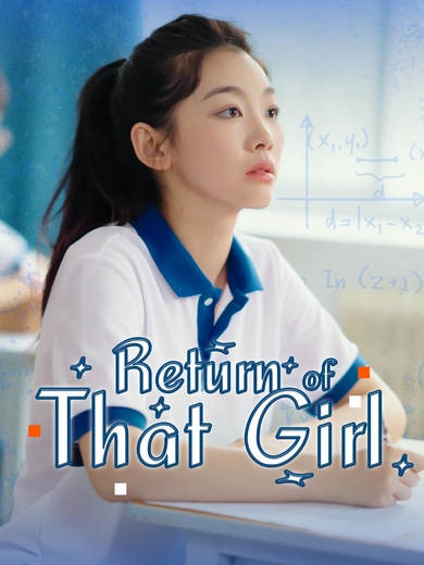[Dubbed]Return of That Girl poster