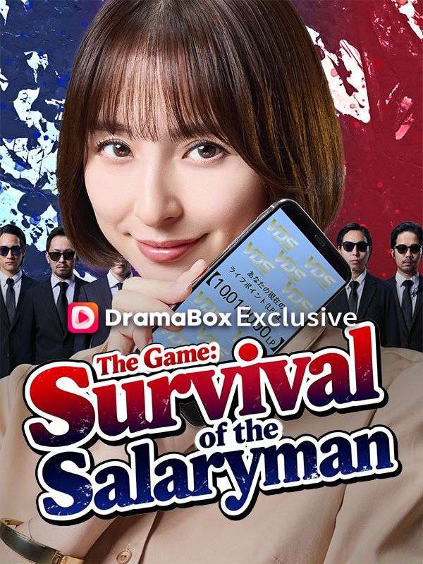 The Game: Survival of the Salaryman poster