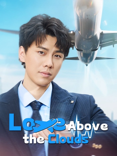 [Dubbed]Love Above the Clouds poster