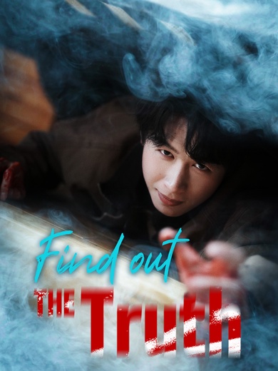 Find out the Truth poster