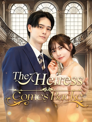 The Heiress Comes Back poster