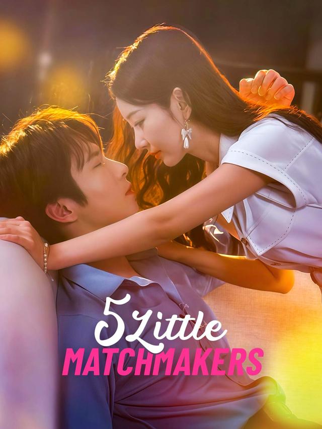 Five Little Matchmakers poster